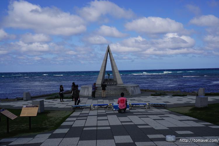 Monument of Japan's Northernmost land in Soya Misaki cape